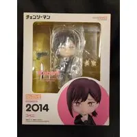 Nendoroid - Chainsaw Man / Higashiyama Kobeni