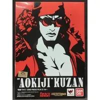 Figuarts Zero - One Piece / Aokiji (Kuzan)