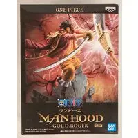 Prize Figure - One Piece / Gol D. Roger