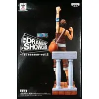 Prize Figure - One Piece / Usopp