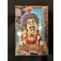Prize Figure - One Piece