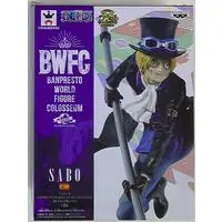 Banpresto Figure Colosseum - One Piece / Sabo