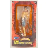 Ichiban Kuji - One Piece / Portgas D. Ace