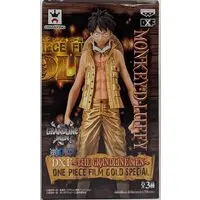 Prize Figure - One Piece / Monkey D. Luffy