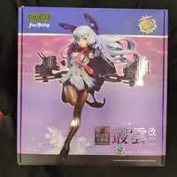 Figure - KanColle / Murakumo