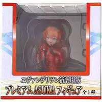 Figure - Neon Genesis Evangelion / Asuka Langley