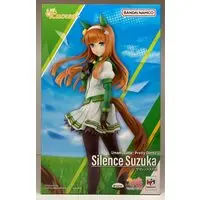 Lucrea - Uma Musume: Pretty Derby / Silence Suzuka