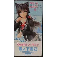 Coreful - Oregairu / Yukinoshita Yukino