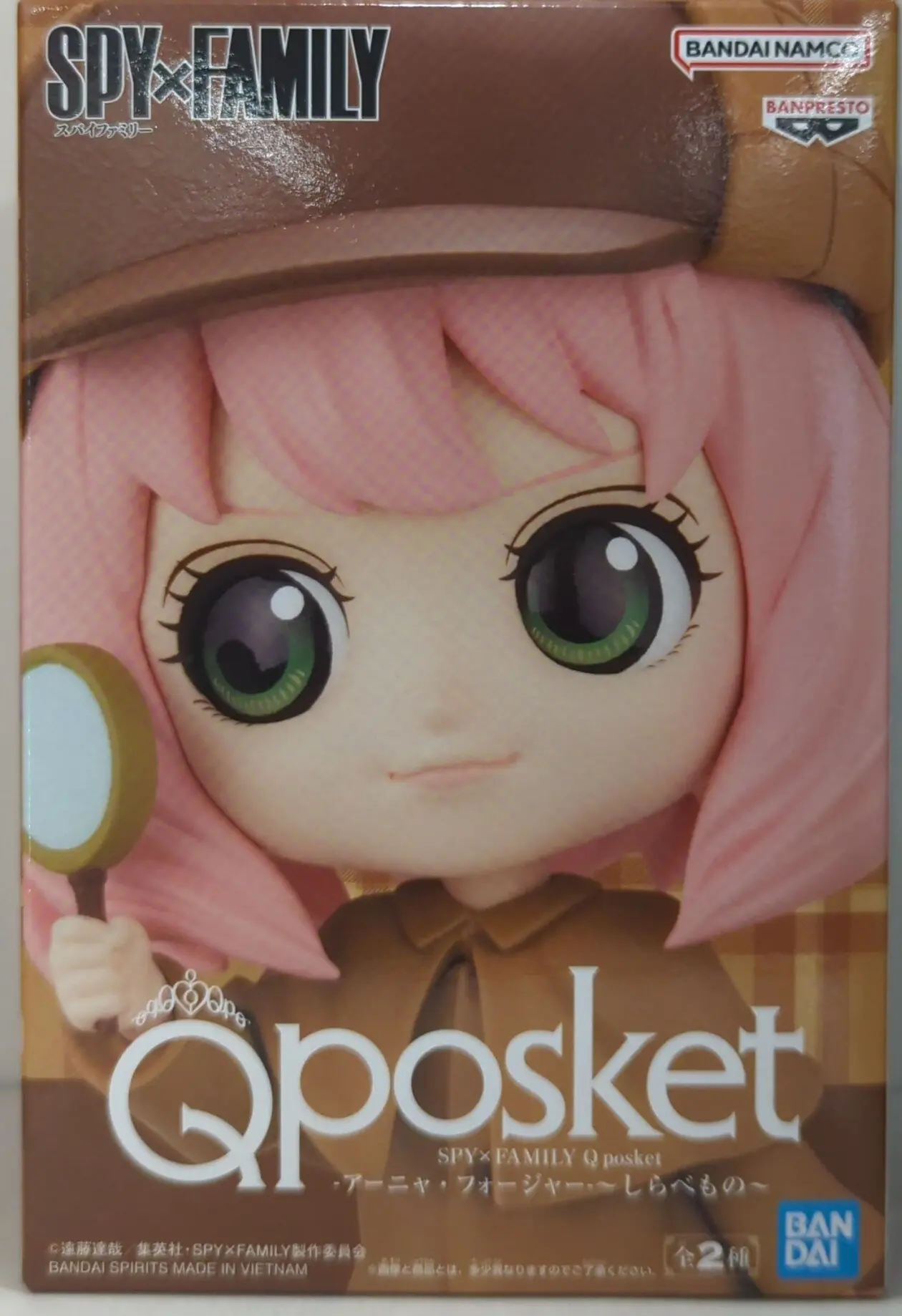 Q posket - Spy x Family / Anya Forger