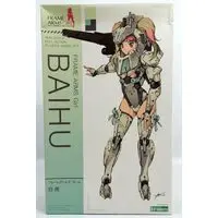 Plastic model - Frame Arms Girl