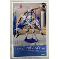 Plastic model - Frame Arms Girl