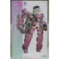 Plastic model - Frame Arms Girl