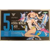Plastic model - Megami Device