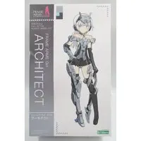 With Bonus - Plastic model - Frame Arms Girl