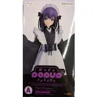 POP UP PARADE - Sono Bisque Doll wa Koi wo Suru (My Dress-Up Darling) / Kitagawa Marin
