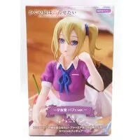 Prize Figure - Kaguya-sama: Love Is War / Hayasaka Ai