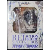 Figure - Neon Genesis Evangelion / Ayanami Rei