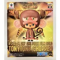 Prize Figure - One Piece / Tony Tony Chopper