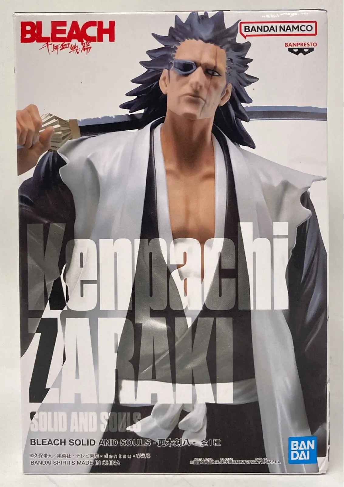 Prize Figure - Bleach / Zaraki Kenpachi