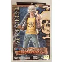 Prize Figure - One Piece / Trafalgar Law