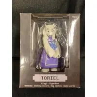 Figure - Undertale