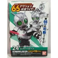 Figure - Kamen Rider Series