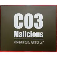 Figure - Armored Core
