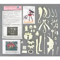 Garage Kit - Resin Cast Assembly Kit - Gate: Jieitai Kanochi nite, Kaku Tatakaeri / Rory Mercury