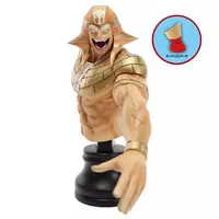 Figure - Kinnikuman / Mister Khamen