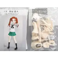 Garage Kit - Girls und Panzer