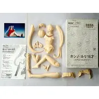 Garage Kit - Kidou Senkan Nadesico (Martian Successor Nadesico) / Hoshino Ruri