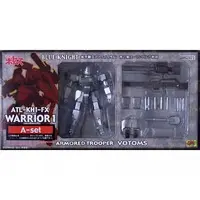 Figure - Soukou Kihei Votoms (Armored Trooper Votoms)