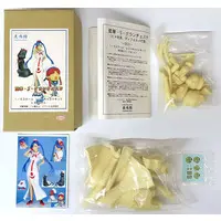 Garage Kit - Resin Cast Assembly Kit - Aria / Aika S. Granzchesta