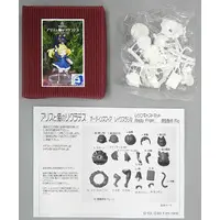 Garage Kit - Odin Sphere