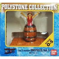 Figure - One Piece / Monkey D. Luffy