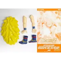 Sofubi Figure - Dragon Ball / Son Gokuu