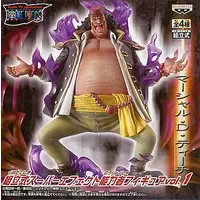 Prize Figure - One Piece / Marshall D. Teach