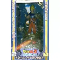 Prize Figure - Dragon Ball / Son Gokuu