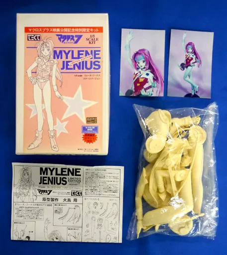 Garage Kit - Macross 7 / Mylene Flare Jenius