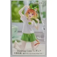 Desktop Cute - 5-toubun no Hanayome (The Quintessential Quintuplets) / Nakano Yotsuba