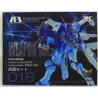 Figure - Muv-Luv