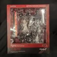 figma - Berserk / Guts