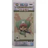 World Collectable Figure - One Piece / Tony Tony Chopper
