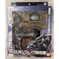 Sofubi Figure - Kamen Rider 555