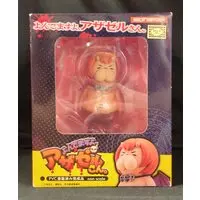 Figure - Yondemasuyo Azazel-san