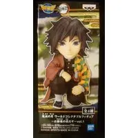 World Collectable Figure - Demon Slayer: Kimetsu no Yaiba / Tomioka Giyuu
