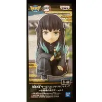 World Collectable Figure - Demon Slayer: Kimetsu no Yaiba / Tokitou Muichirou