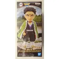 World Collectable Figure - Demon Slayer: Kimetsu no Yaiba / Himejima Gyoumei