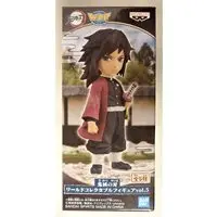 World Collectable Figure - Demon Slayer: Kimetsu no Yaiba / Tomioka Giyuu