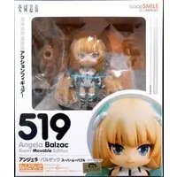 Nendoroid - Rakuen Tsuihou (Expelled from Paradise) / Angela Balzac